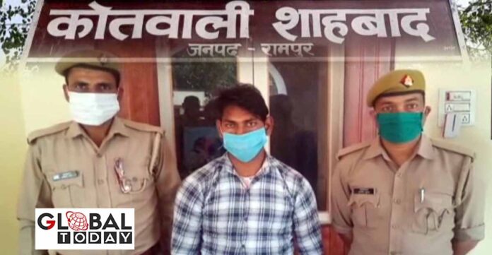 Rape Accused दुष्कर्म का आरोपी गिरफ़्तार
