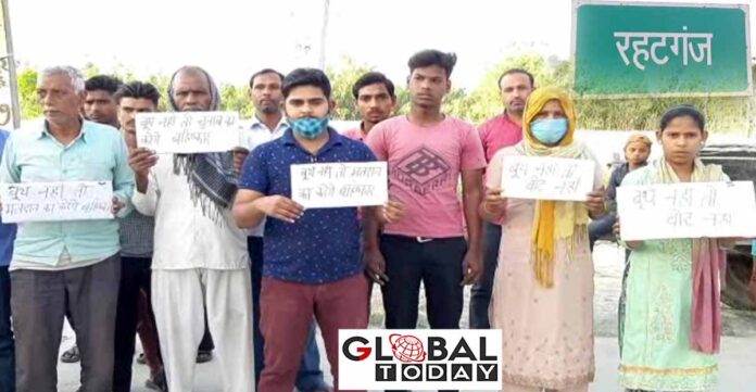 रामपुर के एक गाँव के लोगों ने किया चुनाव का बहिष्कार