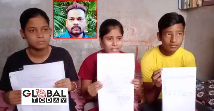 Gumshuda Father 15 दिन से लापता पिता की तलाश के लिए बेटियों की सीएम से गुहार