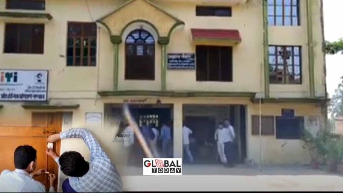 fake iti फ़र्ज़ी डिग्री देने के आरोप पर आई टी आई हुआ सीज़