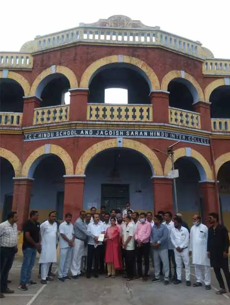 Hindu College Amroha
