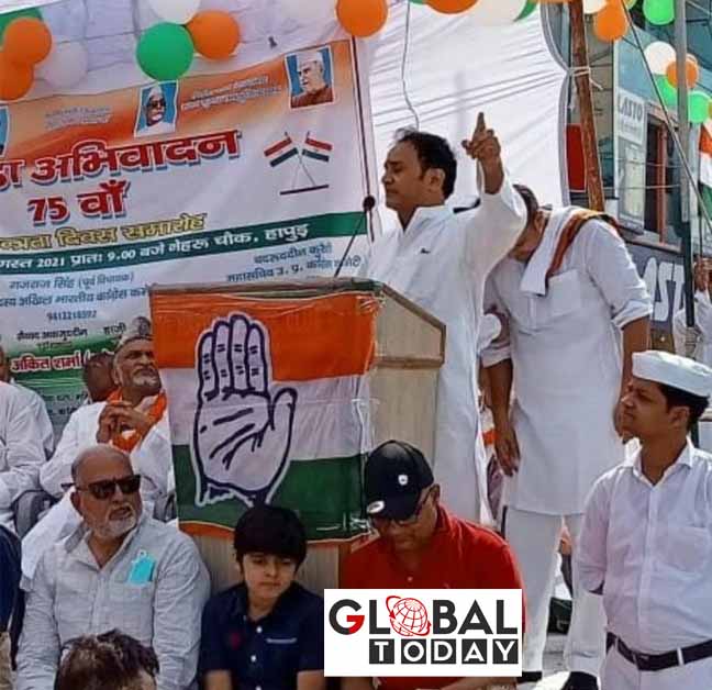 badaruddin qureshi शहर कांग्रेस कमेटी हापुड़ ने धूमधाम से मनाया 75वां स्वतंत्रता दिवस