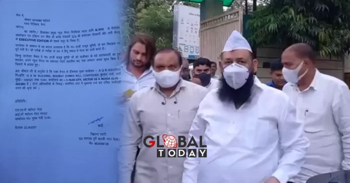 Haji Yakub Qureshi filed a complaint against R.Bharat channel
