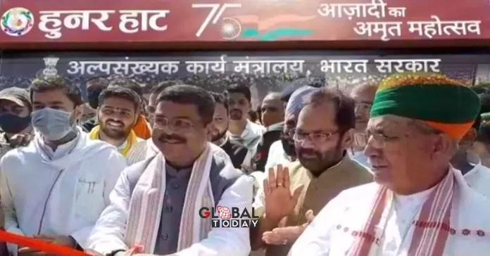 hunar haat inaugration लोकल फॉर वोकल के तहत हुनर को निखारने में जुटे केंद्रीय मंत्री