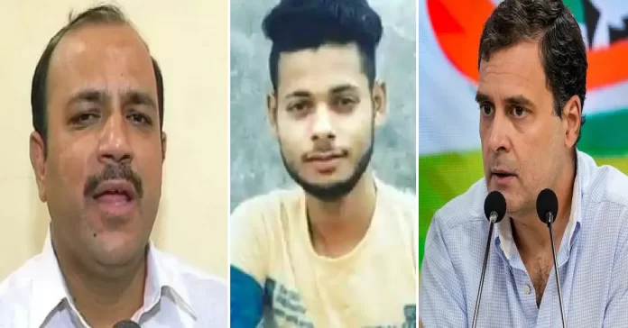 ALTAF यूपी पुलिस हिरासत में युवक की मौत पर राहुल गांधी ने उठाये सवाल