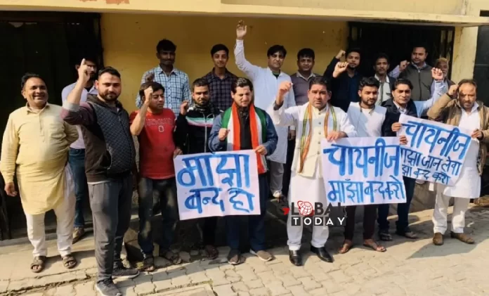 चाइनीज़ मांझे के विरोध में सड़कों पर कांग्रेस का प्रदर्शन