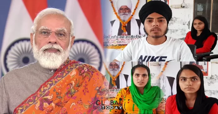 कृषि क़ानूनों की वापसी के ऐलान के बाद क्या बोले शहीद किसान बाबा कश्मीर सिंह के परिजन