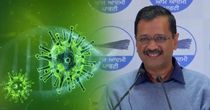 corona news अब कोविड के नए वेरिएंट का ख़तरा