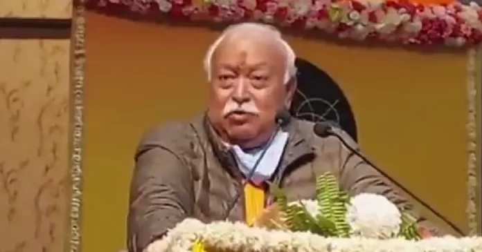 mohan bhagwat भारत को भारत रहना है तो भारत को हिन्दू रहना ही पड़ेगा- मोहन भागवत