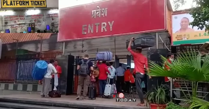10 रुपए का हुआ प्लेटफॉर्म टिकट