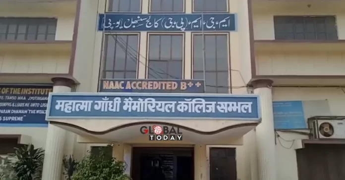 सम्भल में पेपर लीक की आशंका से परीक्षा निरस्त