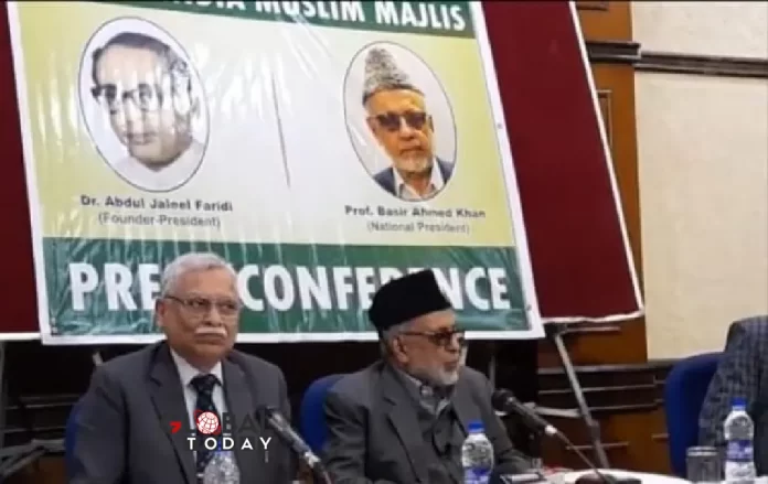 ऑल इंडिया मुस्लिम मजलिस ने केशव प्रसाद मौर्य के वक्तव्यों की निंदा की