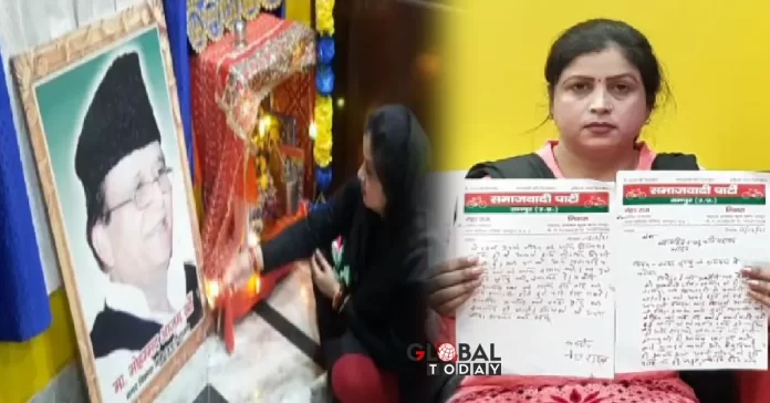 दलित महिला ने राष्ट्रपति से माँगी इच्छा मृत्यु