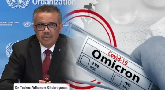 omicrone news भारत में ओमिक्रॉन के मामले बढ़कर 101 हुए