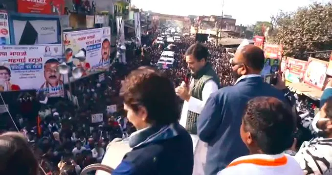 rahul gandi news राहुल और प्रियंका गाँधी के अमेठी पहुँचने पर सड़कों पर उम्दा जनसैलाब