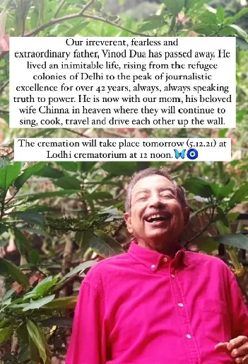 vinod dua news 1