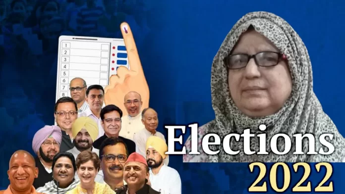 politic पांच राज्यों में चुनावी 'दंगल'