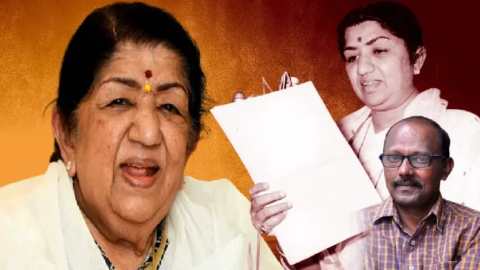 Lata news लता मंगेशकर के फैन्स के लिए बुरी खबर