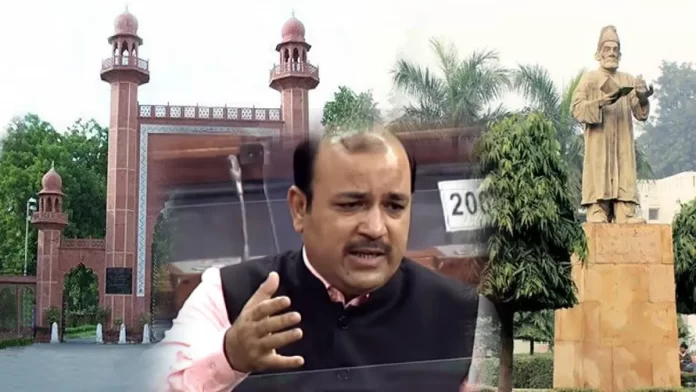 danish ali कुँवर दानिश अली ने संसद में उठाया देश में बंद पड़े विश्वविद्यालयों को खोले जाने का मुद्दा