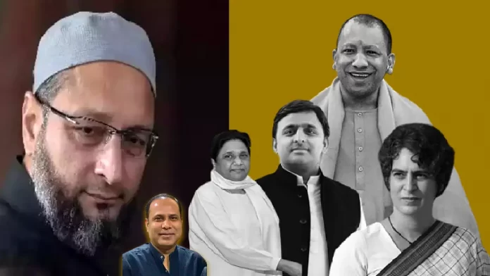 हालिया इलेक्शन के नतीजे जम्हूरियत की रूह के ख़िलाफ़ हैं-कलीमुल हफ़ीज़