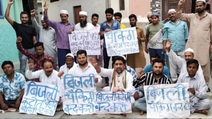 रात्रि बिजली चेकिंग के विरोध में कांग्रेस का प्रदर्शन