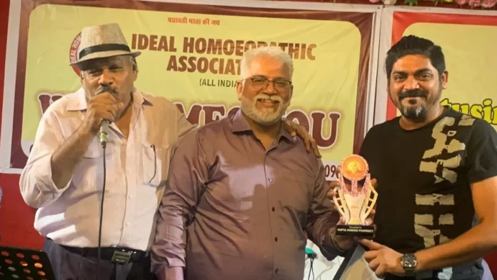 डॉक्टर सैम्यूल हैनीमैन का जन्मदिन आइडियल होम्योपैथिक एसोसिएशन द्वारा बड़ी धूमधाम से मनाया गया