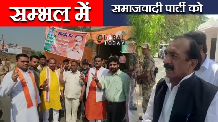 सम्भल में समाजवादी पार्टी को बड़ा झटका