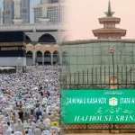 Selected Hajj Pilgrims Asked to Deposit Advance Payment Upto May 6
