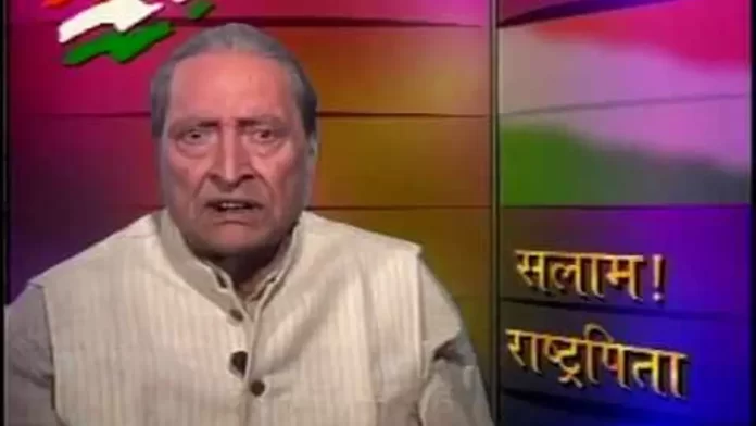 Devkinandan Pandey