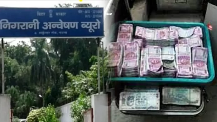 कटिहार के सब-रजिस्ट्रार के पांच ठिकानों पर छापेमारी