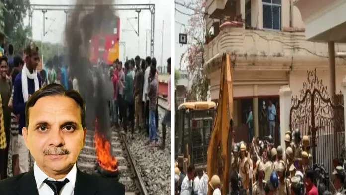 violence विरोध के दौरान हुई हिंसा के लिए कौन जिम्मेदार है?