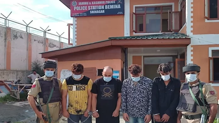 Journalist Assault Case: Four People Arrested in Srinagar