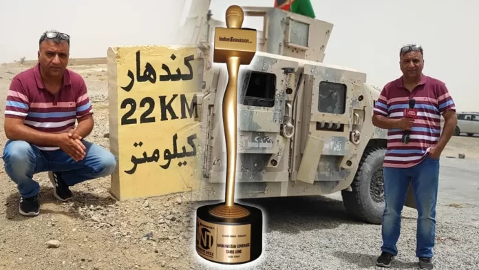 Senior Srinagar based Camera person Tariq Ahmad Lone got an Award for his stellar Afghanistan Coverage.