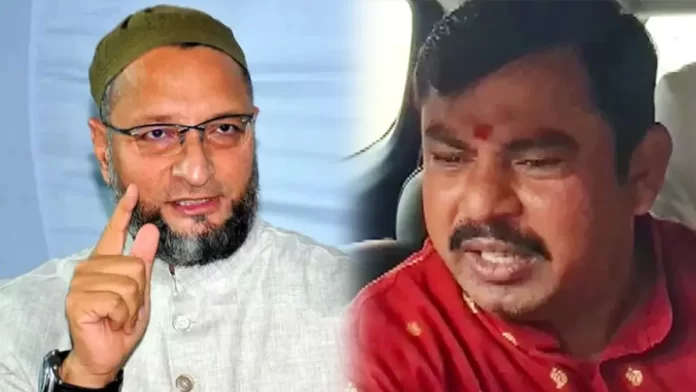 एआईएमआईएम ने विधायक राजा सिंह को विधानसभा से हटाने की मांग की
