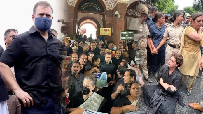 महंगाई और बेरोज़गारी के मुद्दे पर देश भर में कांग्रेस का काले कपड़े पहनकर प्रदर्शन