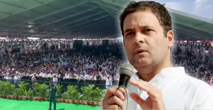 महंगाई के खिलाफ दिल्ली के रामलीला मैदान में कांग्रेस की हल्ला बोल रैली, भारी संख्या में पहुंचे पार्टी कार्यकर्ता