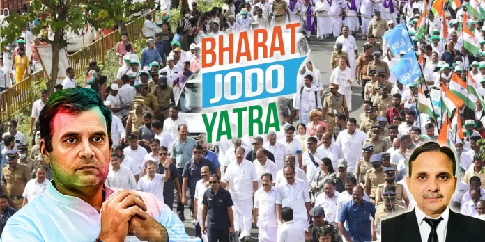 bharat jodo कांग्रेस की भारत जोड़ो यात्रा 7 सितंबर को कन्याकुमारी से शुरू हो गई. यह देश के 12 राज्यों और दो केंद्र शासित प्रदेशों से गुजरते हुए 150 दिनों में कुल 3750 किमी की दूरी तय करेगी। वै