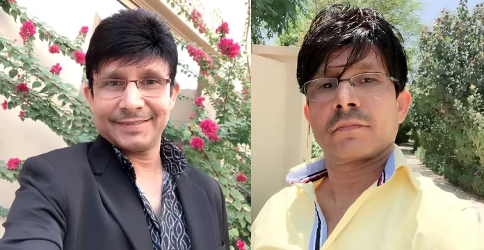 एक्टर KRK पर लगा जबरन यौन संबंध बनाने की कोशिश का आरोप