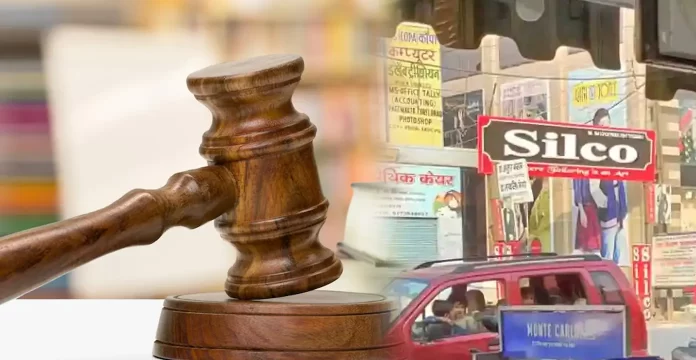 silco tailor कुर्ता-पजामा ग़लत सी दिया, अब टेलर को चुकानी होगी कपड़े की कीमत और सिलाई का पैसा