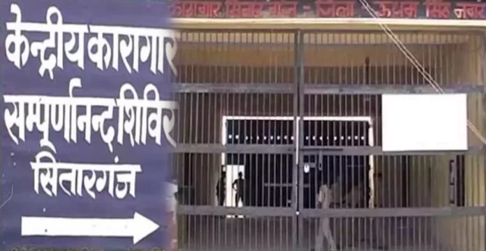 सेंट्रल जेल में 60 मोबाइल फ़ोन मिलने से हड़कंप