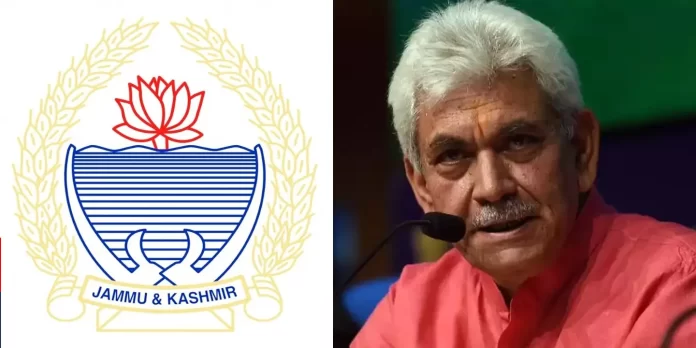 Govt. orders dismissal of five employees for anti-national activities