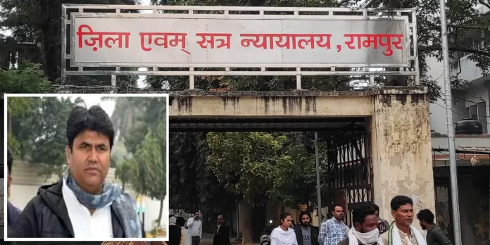 आचार संहिता उल्लंघन के मामले में कोर्ट ने पूर्व विधायक यूसुफ अली को दोषी करार देते हुए छह माह की कैद