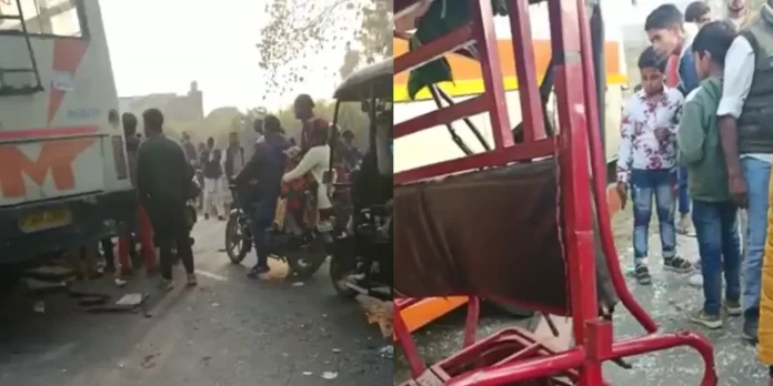 बस चालक ने ई-रिक्शा को मारी ज़बरदस्त टक्कर, एक महिला की मौत चार लोग घायल