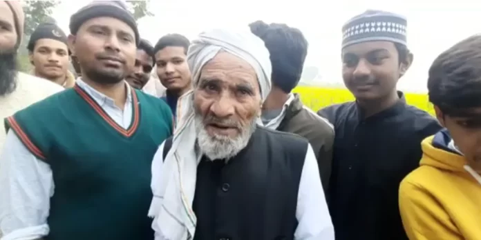 buzurg back after 52 years 17 साल की उम्र में नाराज़ हुआ शख्स 52 साल बाद सोशल मीडिया की मदत से अपने घर पहुंचा