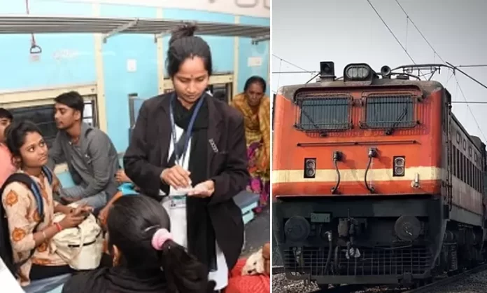बिना टिकट यात्रा कर रही अकेली महिला को ट्रेन से नहीं उतार सकते टीटी