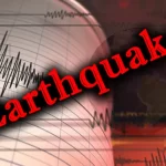 न्यूजीलैंड के केर्माडेक(Kermadec) द्वीप में आया 7.1 तीव्रता का भूकंप