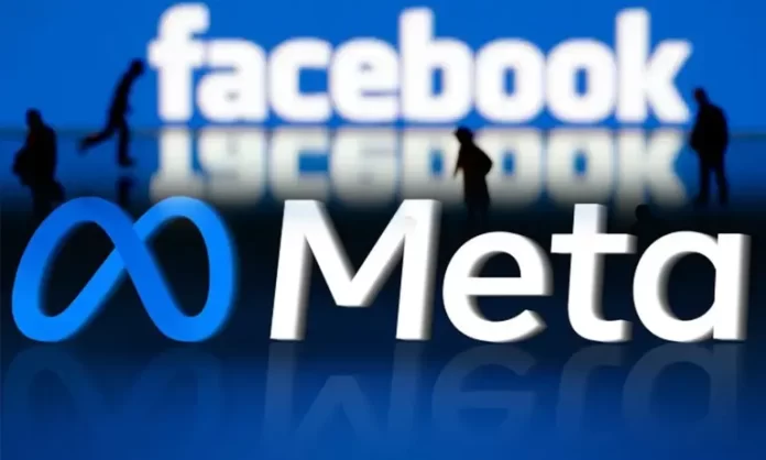 Facebook: मेटा(10 हजार कर्मचारियों को नौकरी से निकालेगी , चार महीने पहले ही 11 हजार की छंटनी की थी
