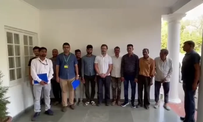 राहुल गाँधी ने समय से पहले खाली किया सरकारी आवास