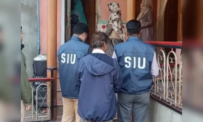 SIU Files Chargesheet Against Two Militants
