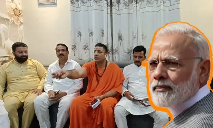 काँग्रेस के एक और नेता पर मुक़दमा दर्ज, PM मोदी-अडानी के संबंधों को लेकर की थी आपत्तिजनक टिप्पड़ी